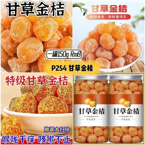 image_80C4F7AE-5D32-49CE-B401-DD4C47B4B5A4_1753881920
