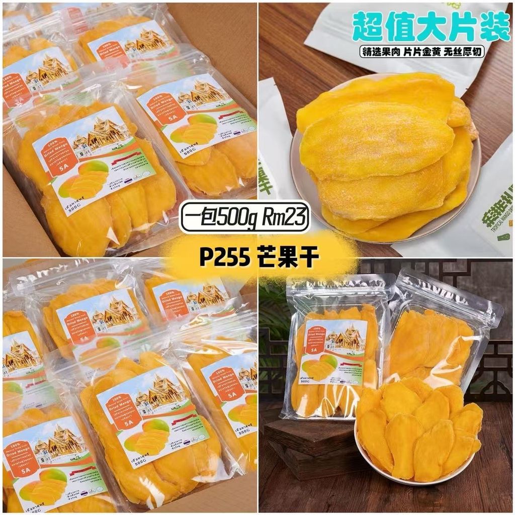 image_22087573-B865-4321-BD76-CFA3D677406B_1753882072