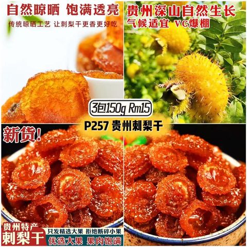 image_CF4D41AA-BCAD-4606-ADE7-CA78D9787B97_1753922215