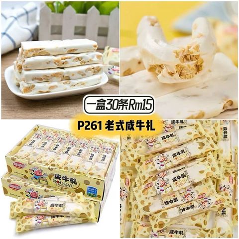 image_DC2F3036-DEDD-48D5-9EFD-80C46982243C_1753968823