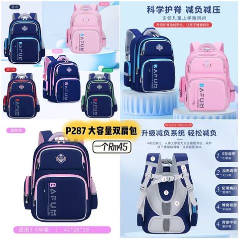 image_E7AFCE8B-A939-409D-8EC2-C26F85662B91_1753971398