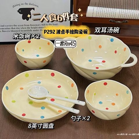 image_CCF828AF-505C-4DC2-B627-0B4D0D4D2A70_1754048889
