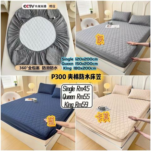 image_CCDEE060-40CC-4397-91AE-47EC76548BB8_1754049537