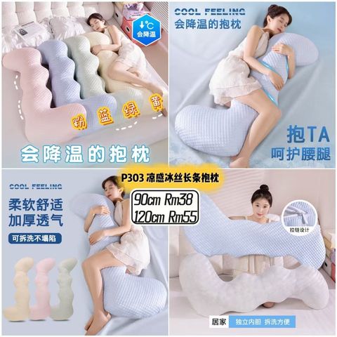 image_4E73D1F0-2F8C-401D-BB98-7677809752DD_1754092420