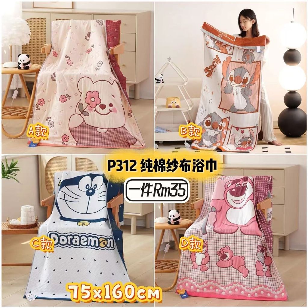image_4AEF4292-BB0A-4AE0-AFEE-1F99A9B868B1_1754093199