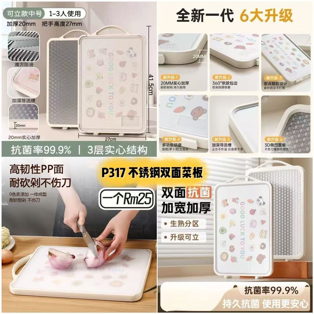 image_DCF57CDE-1995-4721-AF00-0D9F3CD22F07_1754095078