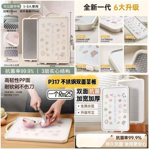 image_DCF57CDE-1995-4721-AF00-0D9F3CD22F07_1754095078