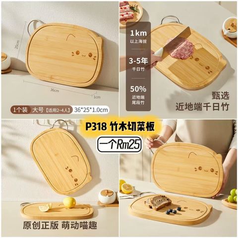 image_6DD671ED-39F8-4AB5-9F25-CCAE9B55F9AB_1754095126