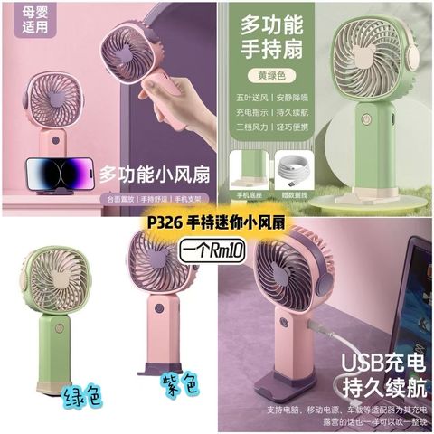 image_663AE885-FC47-4F75-95F2-E2760E6918D0_1754102289