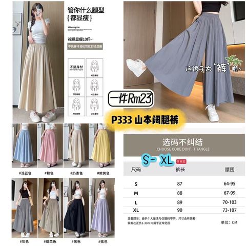 image_C940E11F-715D-4D85-BE43-8C9AC72B4DE0_1754103549