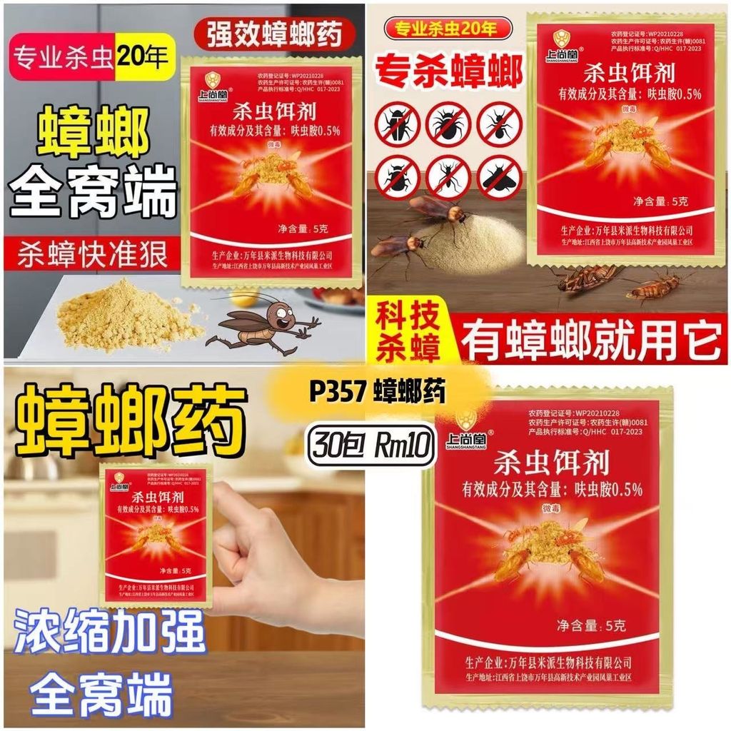image_92875466-CFCC-4789-AC61-39CF62CBE8F9_1754185790