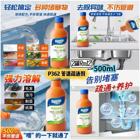 image_AC8952F4-F93F-4490-92D3-C6967B9B0DAC_1754188063