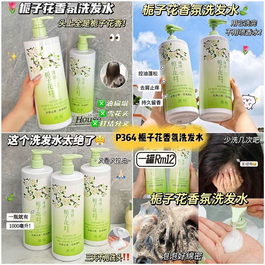 image_69F93805-58EF-4623-B6C2-795CC50FE52F_1754188184