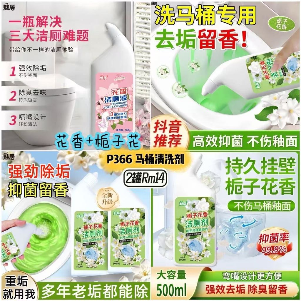 image_DAE0C434-AE70-4B66-A350-1BC175A46EAD_1754188332