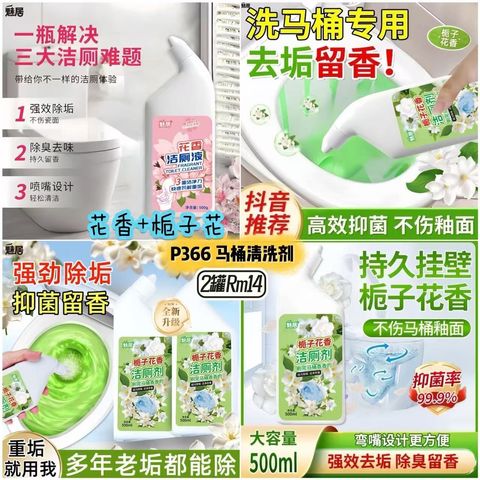 image_DAE0C434-AE70-4B66-A350-1BC175A46EAD_1754188332