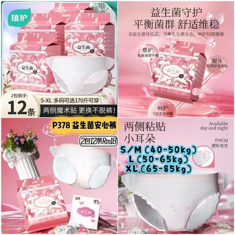 image_B770BE06-BF68-4927-AE43-AAAFA49B06AF_1754191033