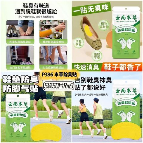 image_839C5DB1-B203-4FDD-92A8-1DC1BAE50BFB_1754191820