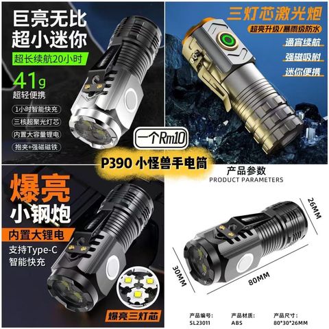 image_57C5AE08-A554-4C1E-A34D-193BA7D4F61B_1754192072
