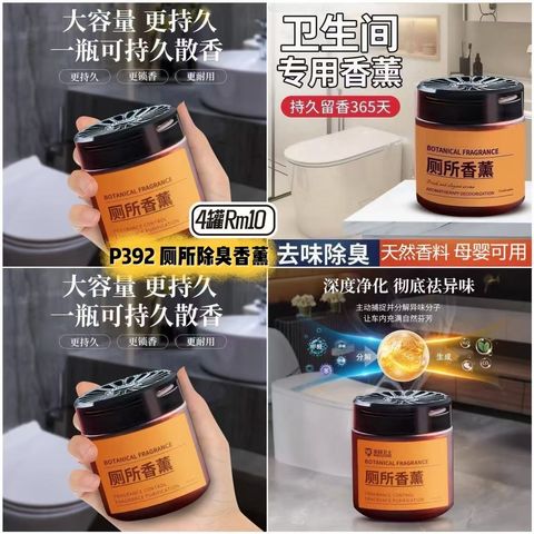 image_3BB96087-BF37-42AD-AF28-37B67AA48B4D_1754192178