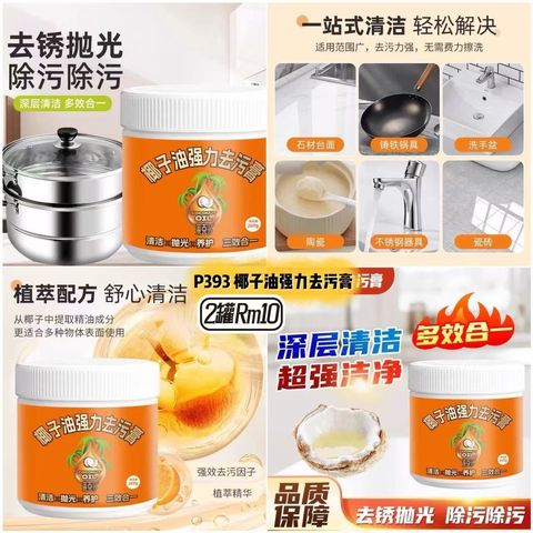 image_AAEF62CA-2C3D-4BED-998D-5271452DDFC5_1754192258