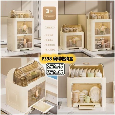 image_CE8674CC-D543-46EA-A0A3-5959689031FE_1754192545