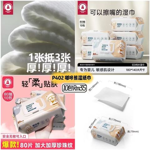 image_FA67131C-CB81-4713-91CE-4CCEAF3FE8E9_1754192809