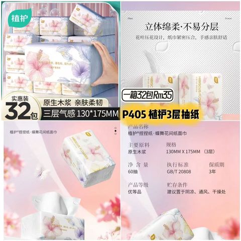 image_52C4F8A5-3D5B-4CEF-8FE5-8CECC7E180F2_1754193005
