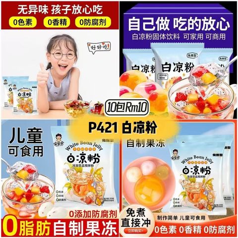 image_5B6A4ADB-20AE-4FF2-BC9C-D7048AA90E69_1754200892
