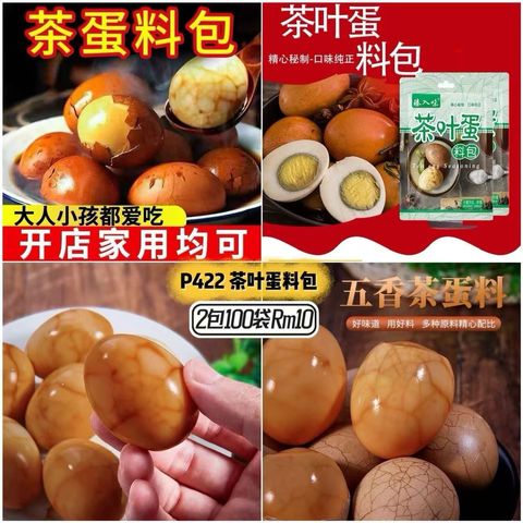 image_44D52402-EE9C-4F40-BA94-6C2AEC5ACD90_1754224483