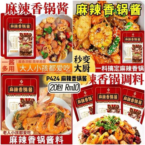 image_B9BDFC33-1E5B-43BF-AE17-FF5B931C4E6D_1754224596
