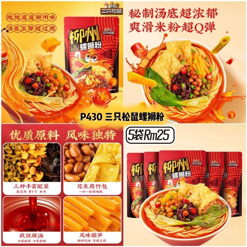 image_76C1843B-212E-41AF-A40D-8FDD0B6AB411_1754225013