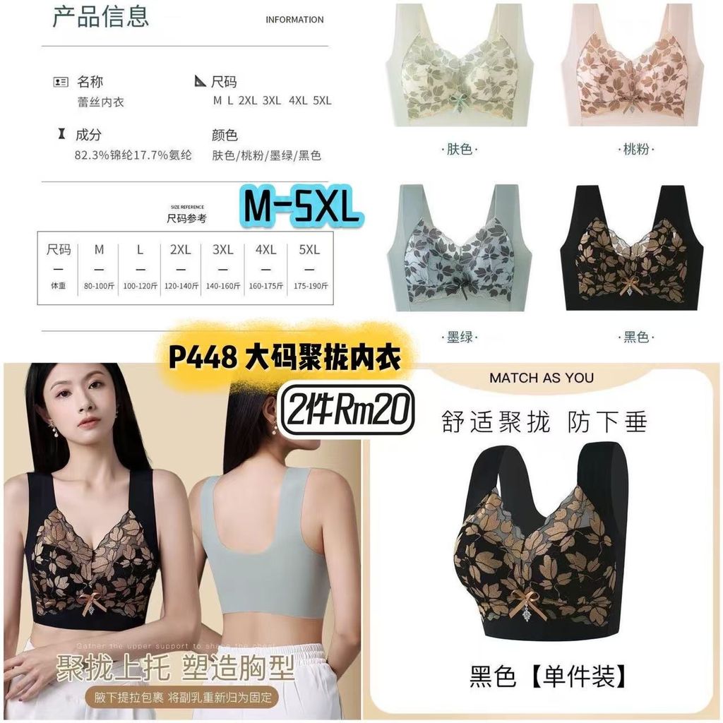 image_2C9488CA-445E-44BE-A9AA-638EF7ED8B20_1754226471