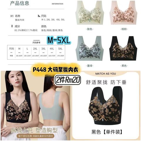 image_2C9488CA-445E-44BE-A9AA-638EF7ED8B20_1754226471