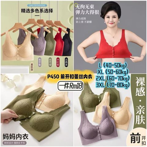 image_645377CE-AD2A-4B55-A490-110A27A0D184_1754226660