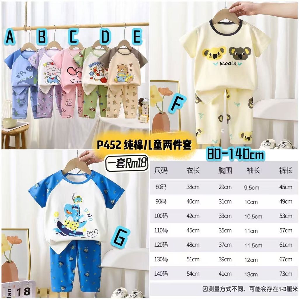 image_77DB328E-B1AD-4200-BBE2-C96AA69A794B_1754264096