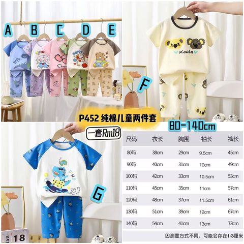 image_77DB328E-B1AD-4200-BBE2-C96AA69A794B_1754264096