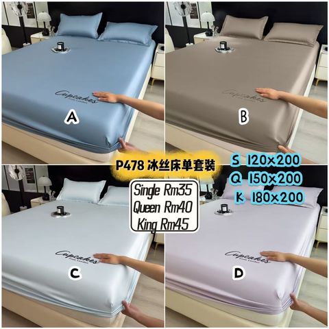 image_33ED5F68-BCF2-4900-B6C4-517888230E0A_1754371580