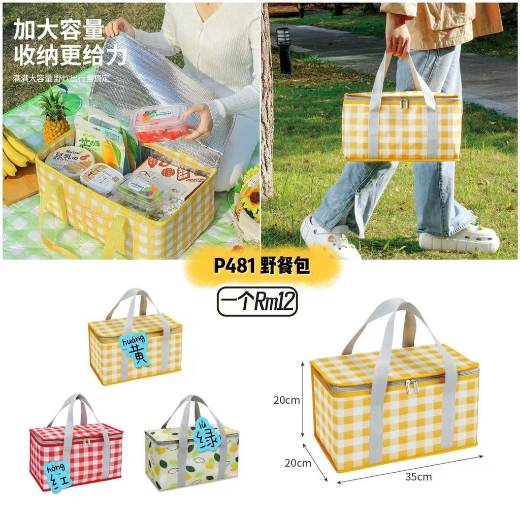 image_6A79FF77-CF9F-4B53-9AE6-3EF87FC8E9BE_1754371892