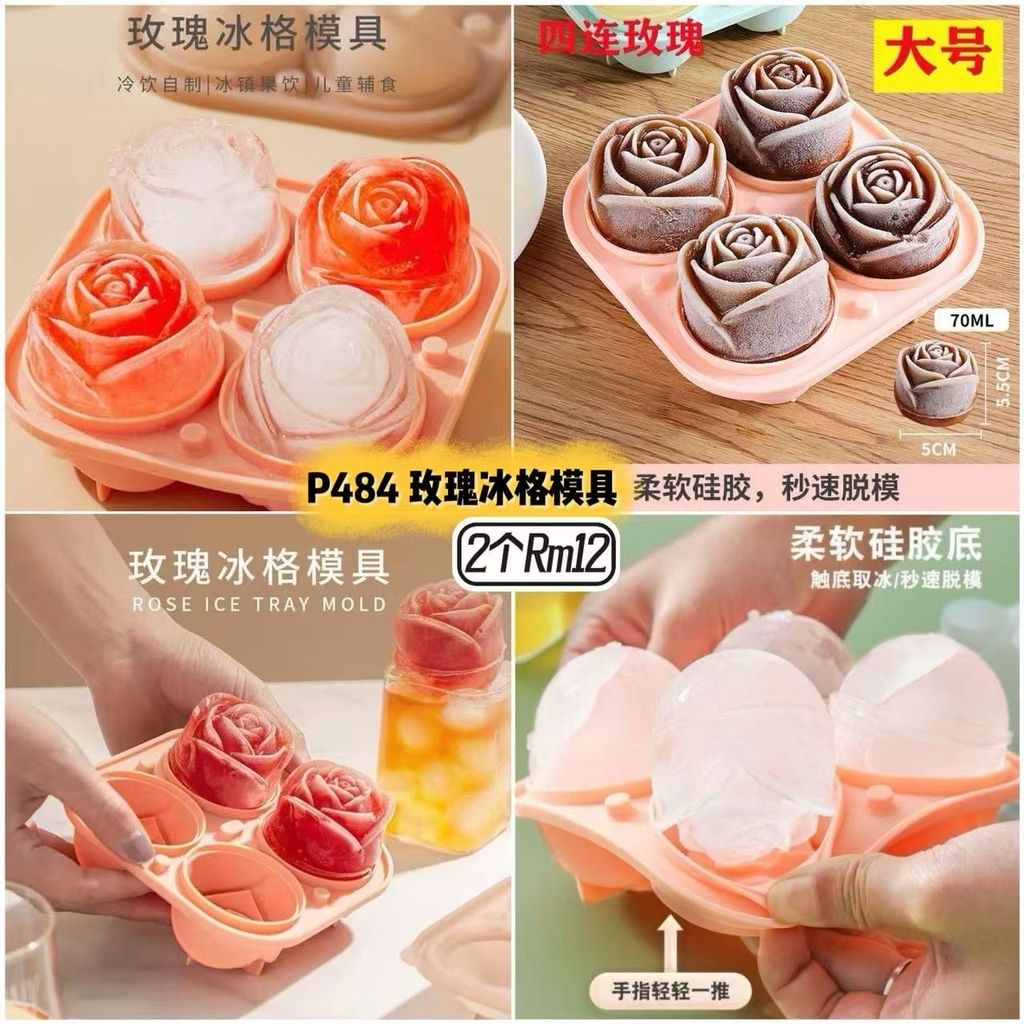 image_12695C77-AB1D-4E29-BADF-A538DA6BAE8F_1754372068