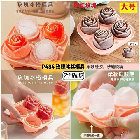 image_12695C77-AB1D-4E29-BADF-A538DA6BAE8F_1754372068