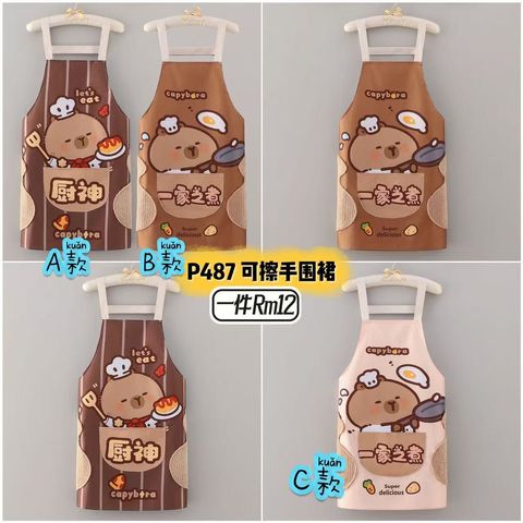 image_A2BD155B-532C-453B-AC84-BFA8A7CBE2B8_1754372237