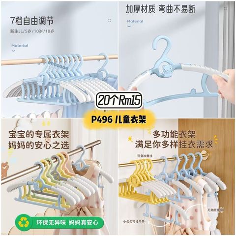 image_463C6A18-5A4D-4F41-8CF5-F97C3CBDE467_1754391019