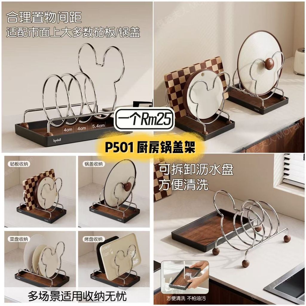 image_119CBD0B-672C-4120-BB07-627AFF45C13E_1754393561