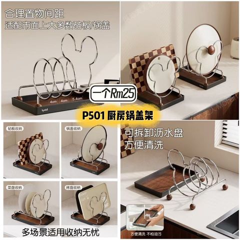 image_119CBD0B-672C-4120-BB07-627AFF45C13E_1754393561