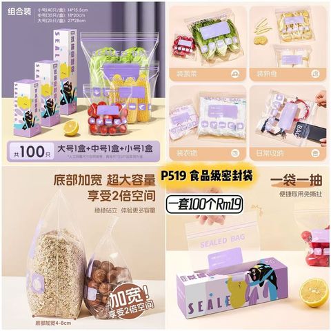 image_DA246E6C-C814-497A-A341-A75BE8A7FB73_1754395102