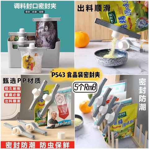 image_FC092CE6-ADD7-4272-AC53-D90E0AE377BB_1754397910