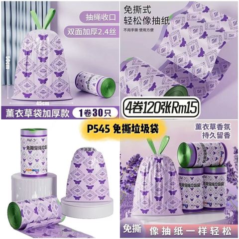 image_54A8B7EA-6C8D-409F-A53E-CD4089C585C5_1754398021