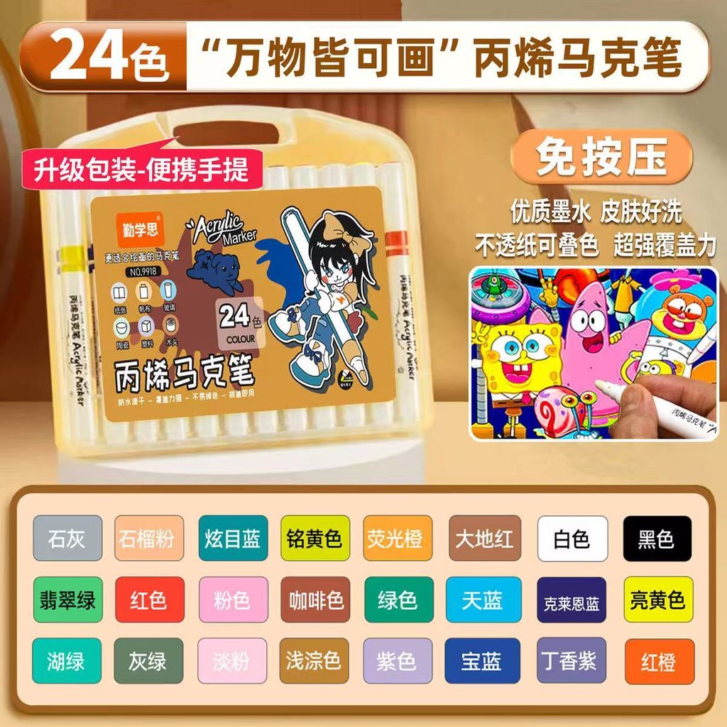 image_7DB6F937-BE5C-4FB2-80F8-5F30817A62F7_1754437526