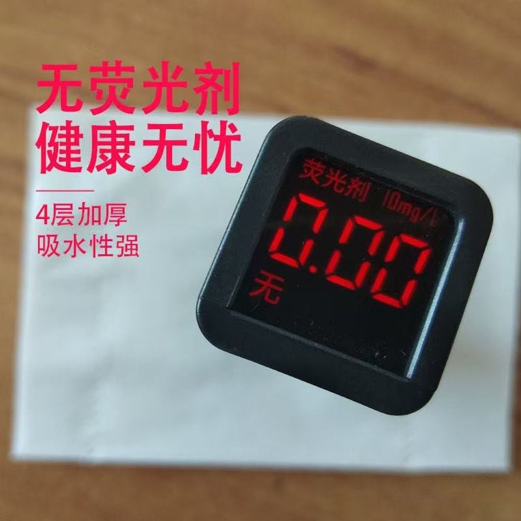 image_20FC3458-9B7D-44C9-8402-8D98B6392206_1754440178