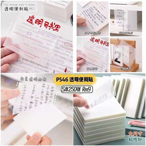 image_E7026335-1BEB-493E-A10D-8282BBEE9EFC_1754440872